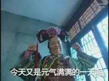cek no togel keluar hari ini hongkong Hari ini, ketika saya membandingkan Su Kuang, saya menyadari bahwa Xiaomin sebenarnya adalah kecantikan yang langka
